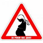 preg.jpg